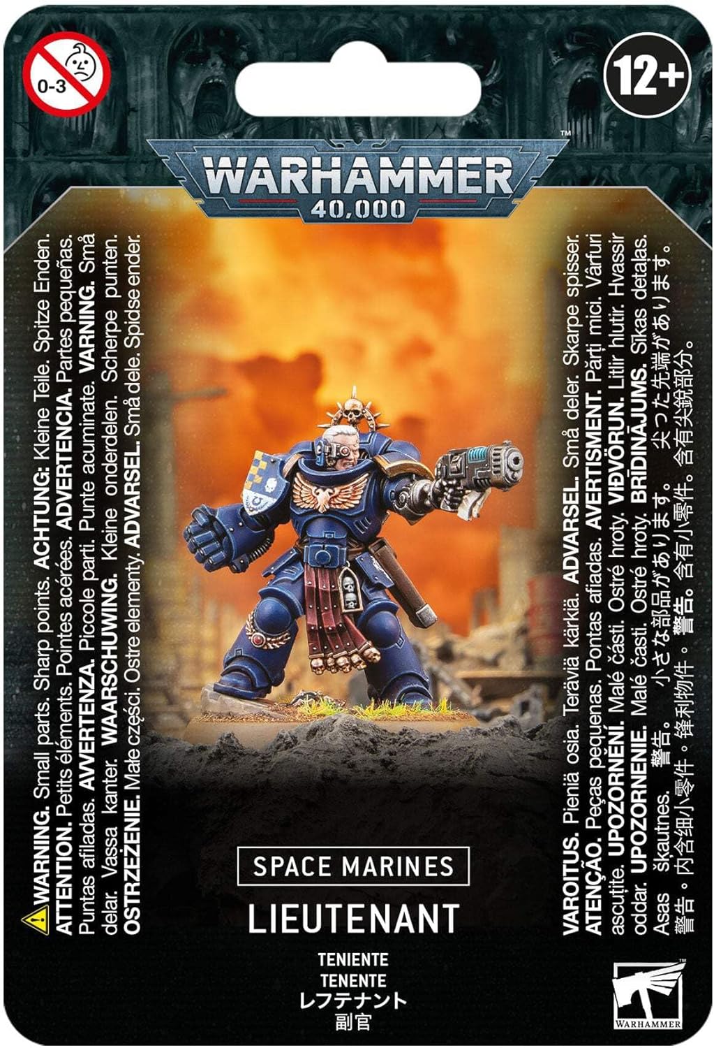 Warhammer 40k: Space Marines - Primaris Lieutenant